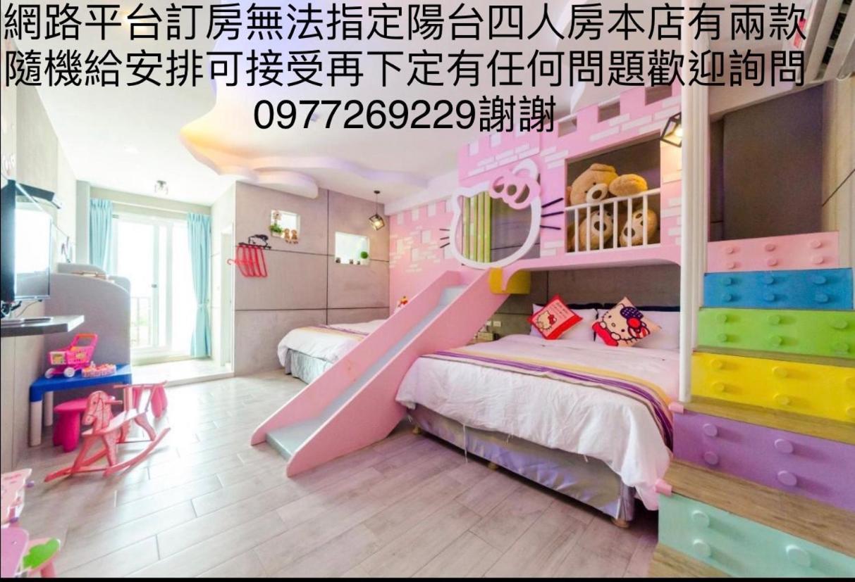 Kenting Bayview Hotel Nanwan Exteriör bild